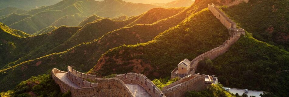 Great Wall of China